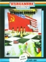Atari  800&nbsp; - &nbsp;theatre_europe_d7